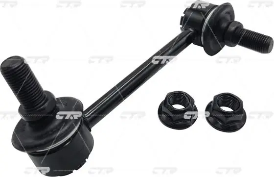 Łącznik drążka stabilizatora | Wyjątkowa oferta